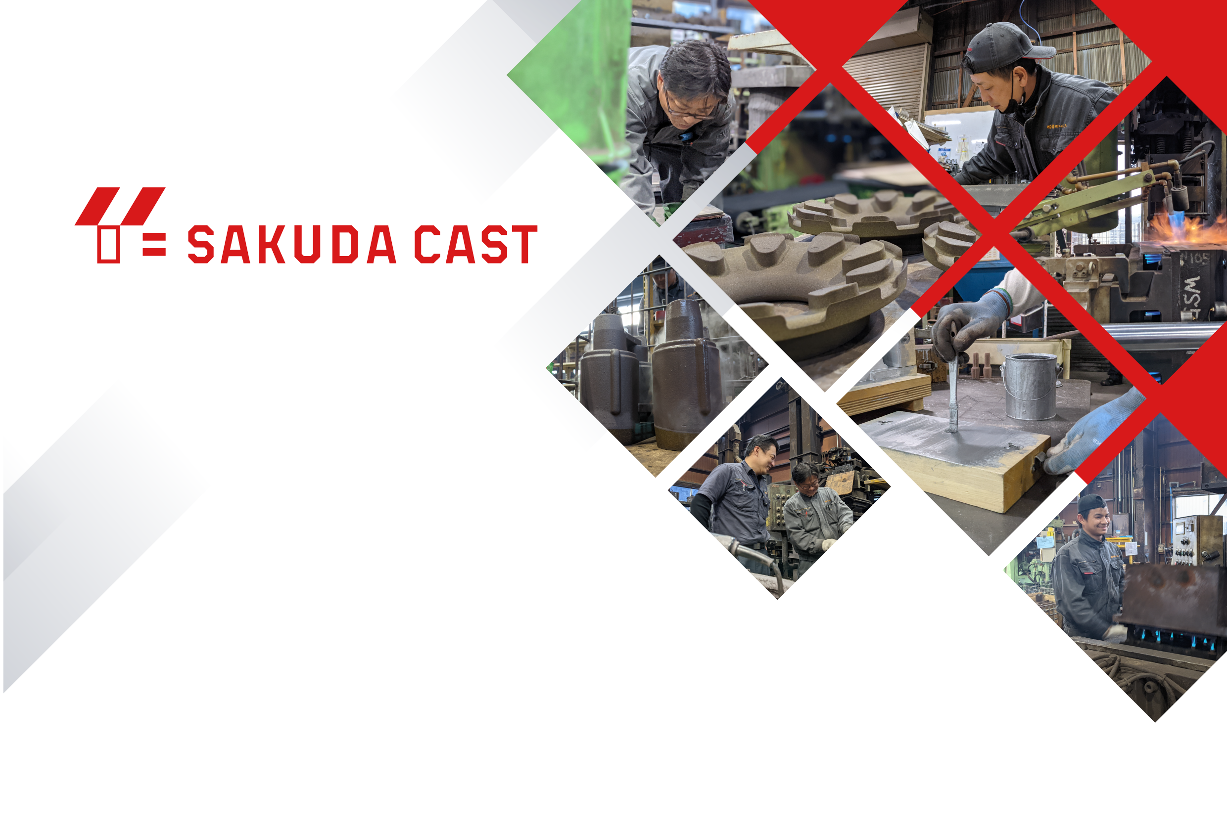 SAKUDA CAST